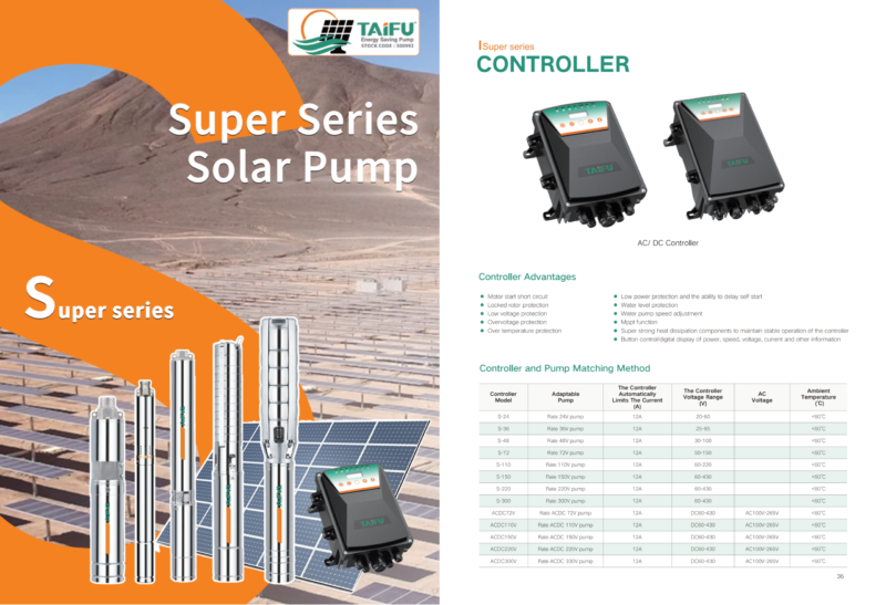 S-SERIES Taifu Solar Pump&THF-DC Solar Swimming Pool Pump